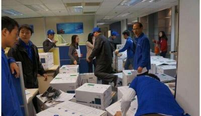 2016年7-8月完成中國(guó)農(nóng)業(yè)銀行自貢分行資料室憑證的整理、編碼歸類、搬遷、上架工作